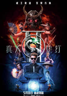 伊人资源
