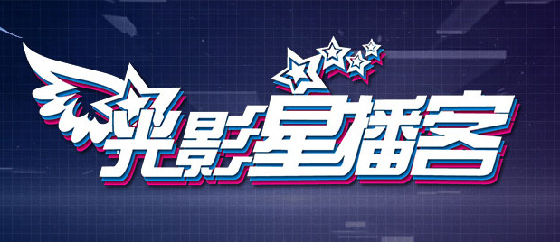 蓝导航福利
